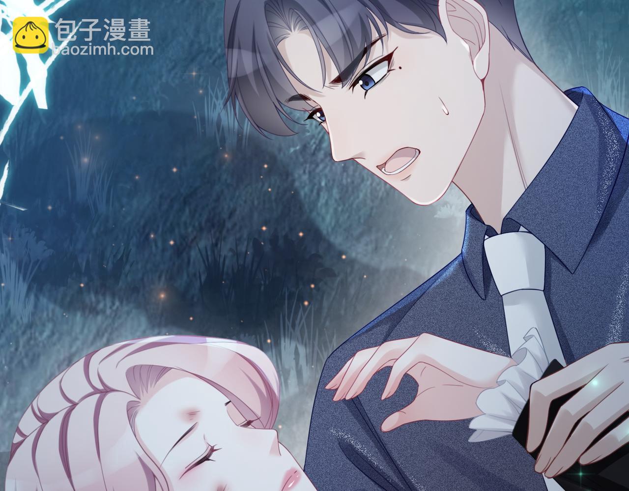 第39话 苦肉计(1/3)-第40话