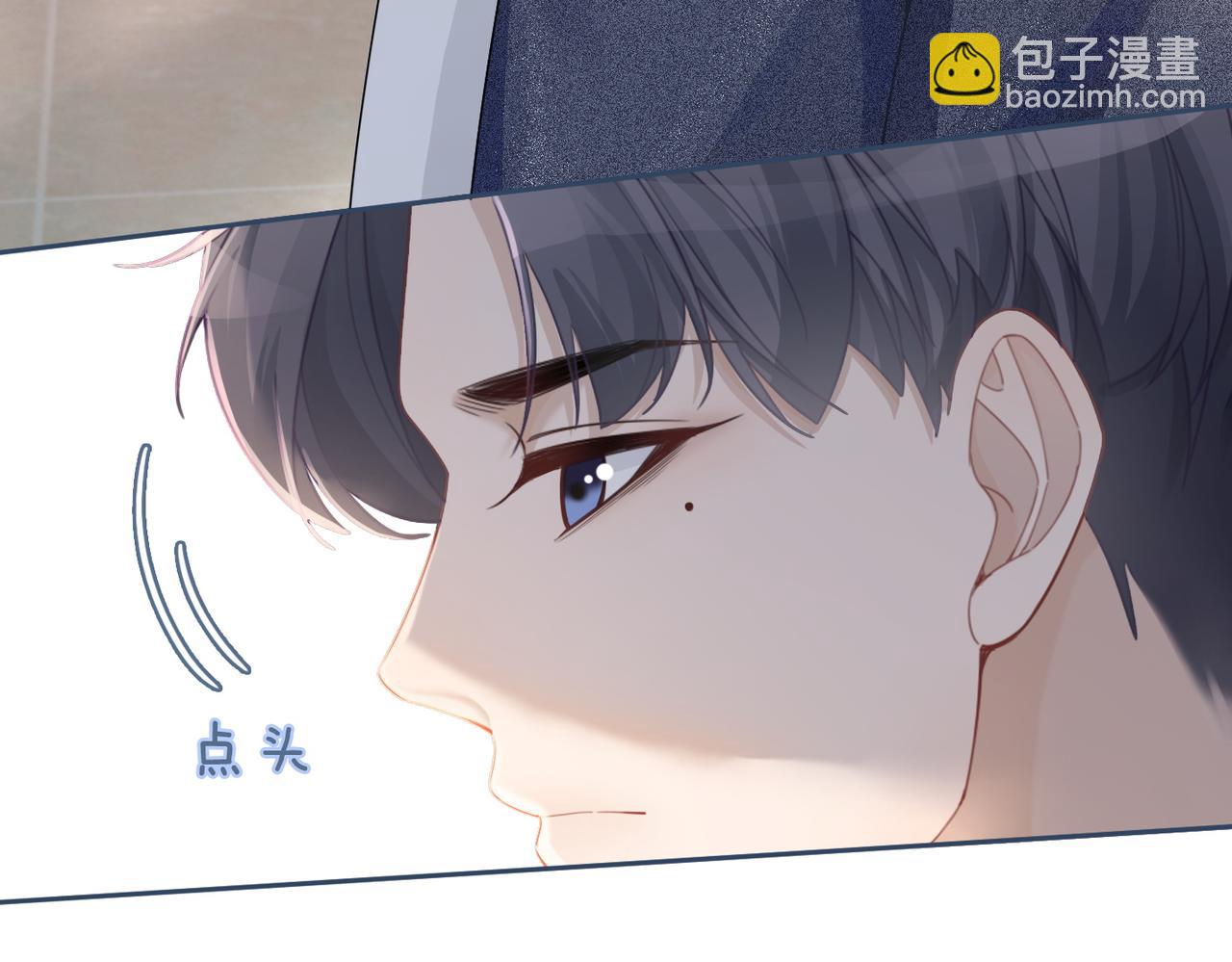 第41话 解开心结(1/3)-第42话