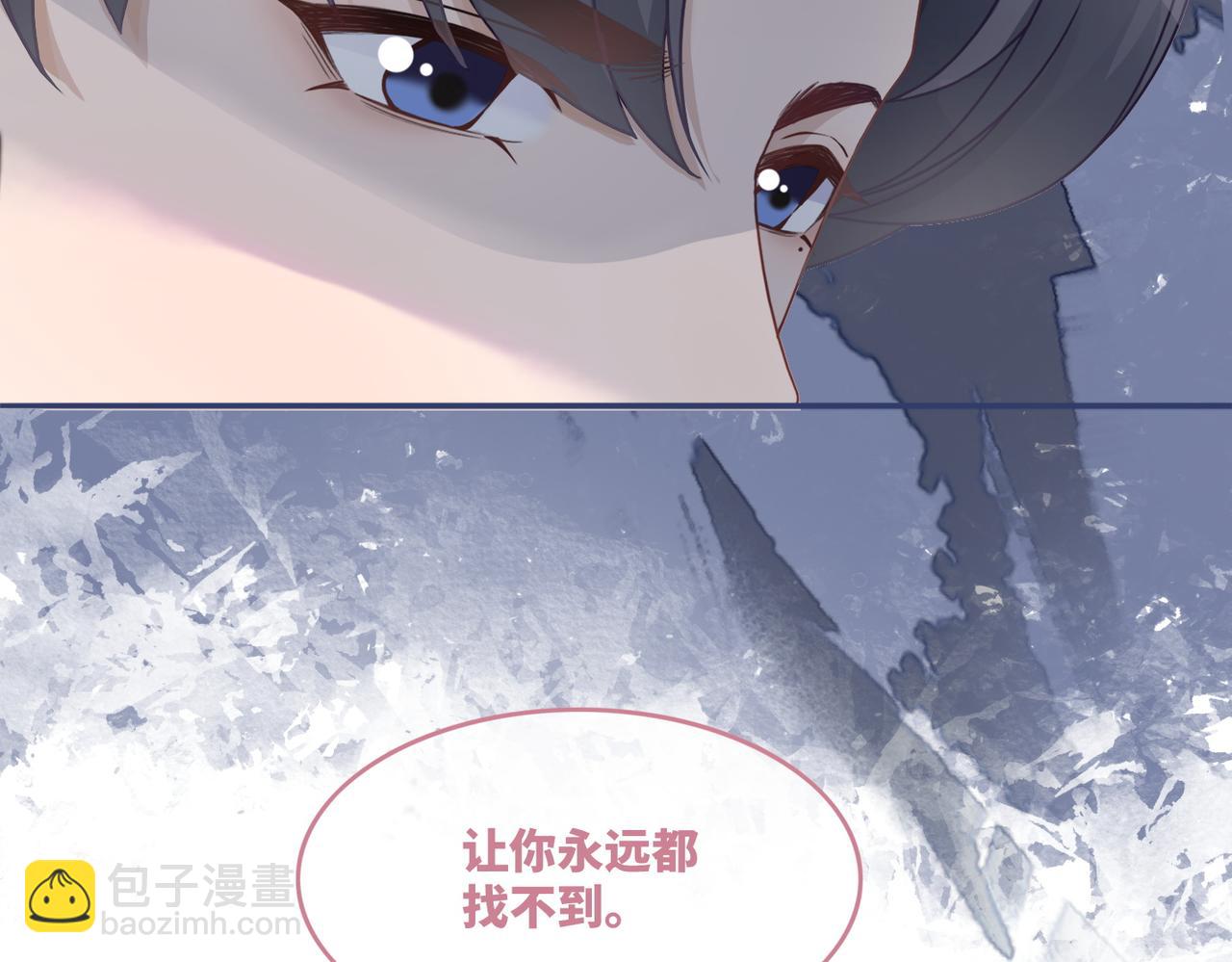 第41话 解开心结(1/3)-第42话