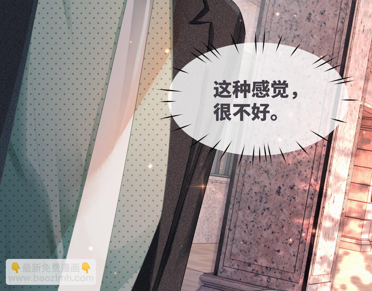 第41话 解开心结(1/3)-第42话