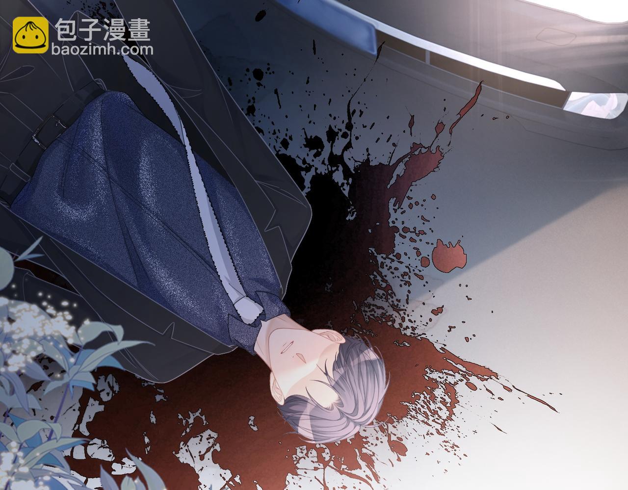 第43话 超爽怼渣男(1/3)-第44话
