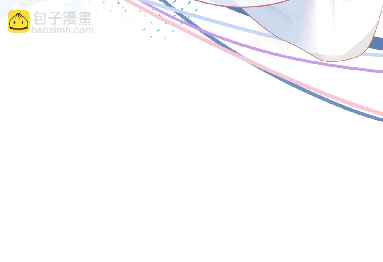 第43话 超爽怼渣男(1/3)-第44话