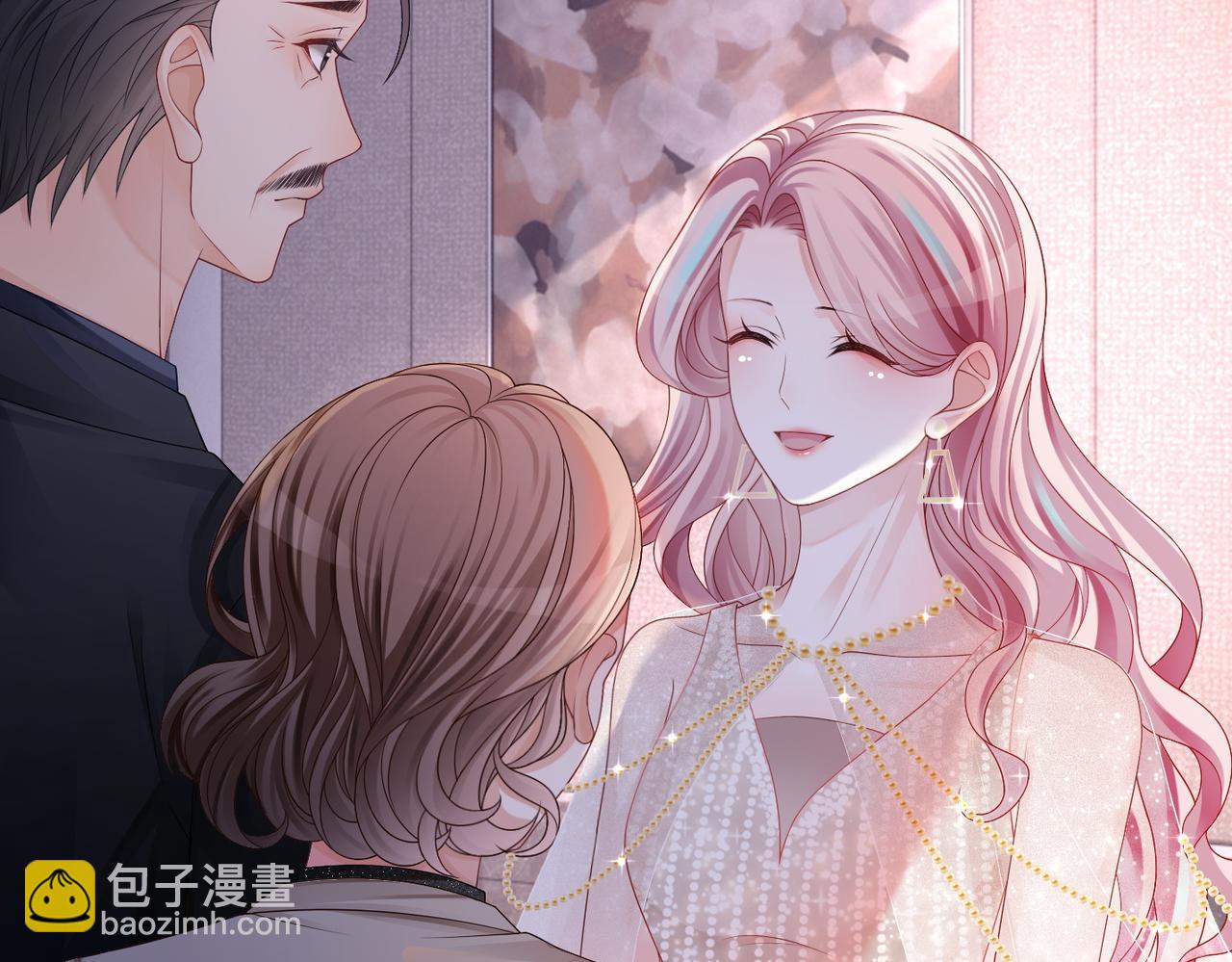 第43话 超爽怼渣男(1/3)-第44话