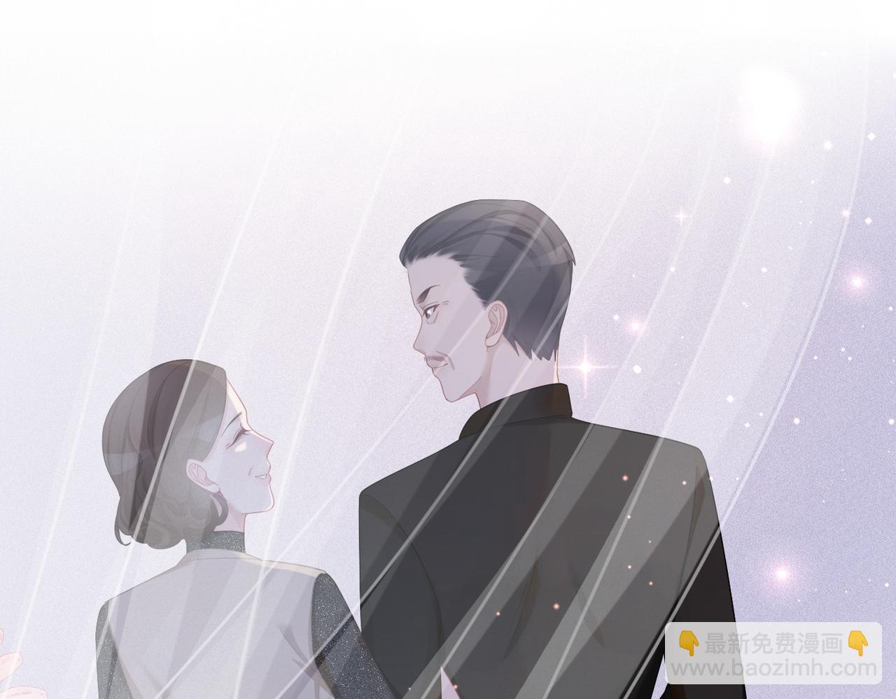 第43话 超爽怼渣男(1/3)-第44话