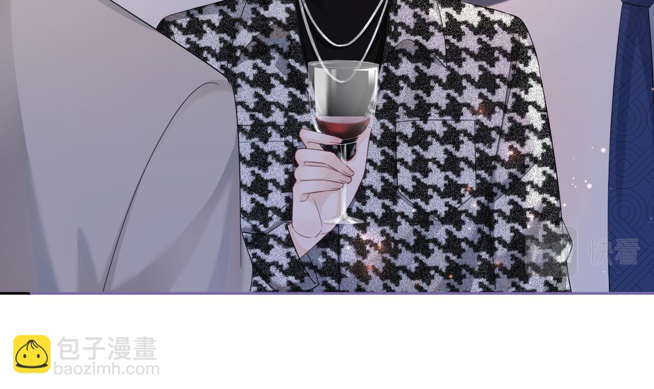 第43话 超爽怼渣男(1/3)-第44话