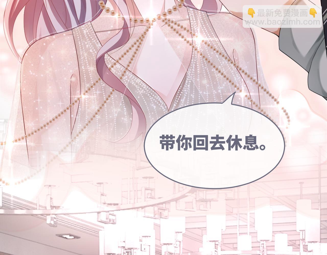 第45话 宠妹狂魔(1/3)-第46话