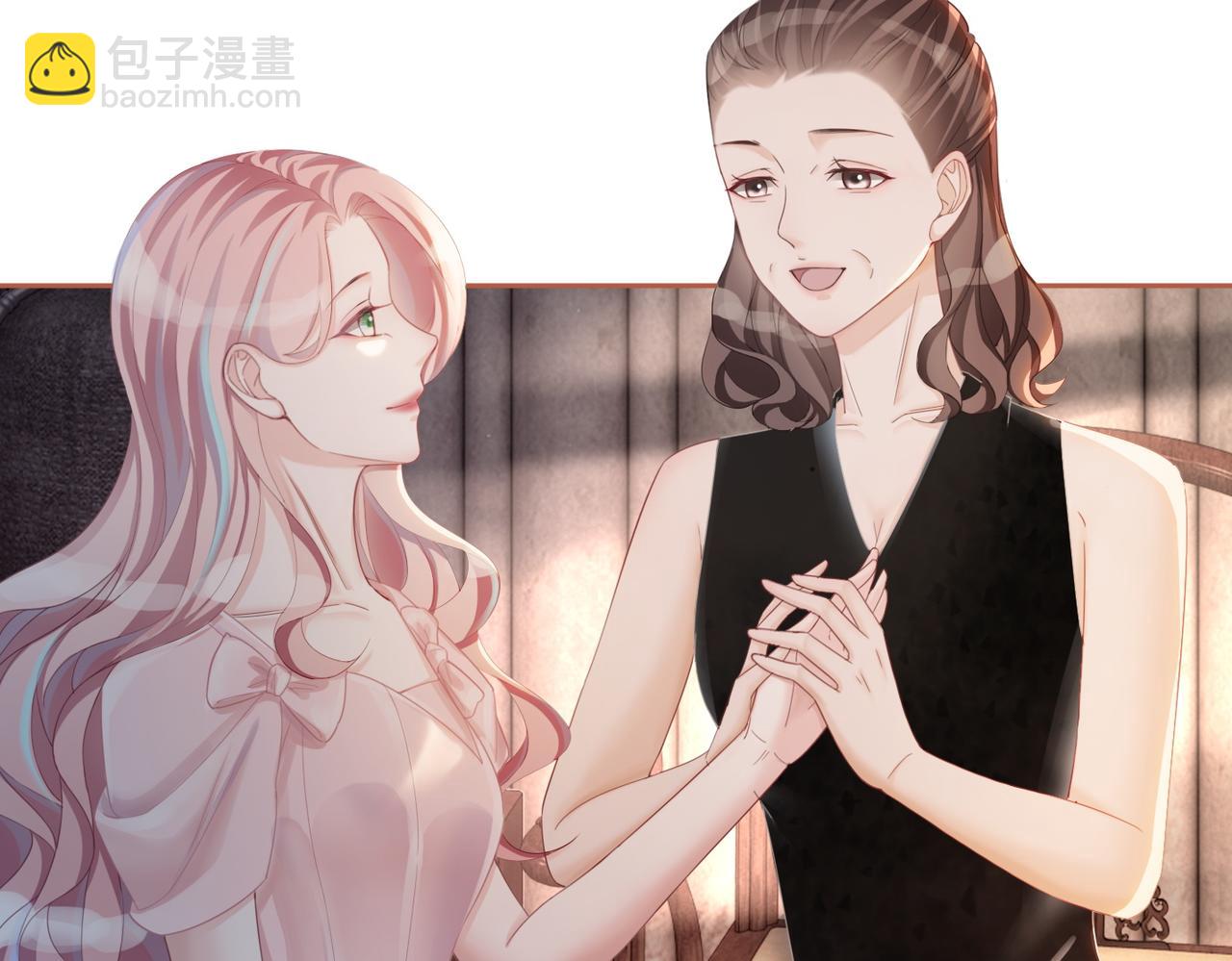 第45话 宠妹狂魔(1/3)-第46话