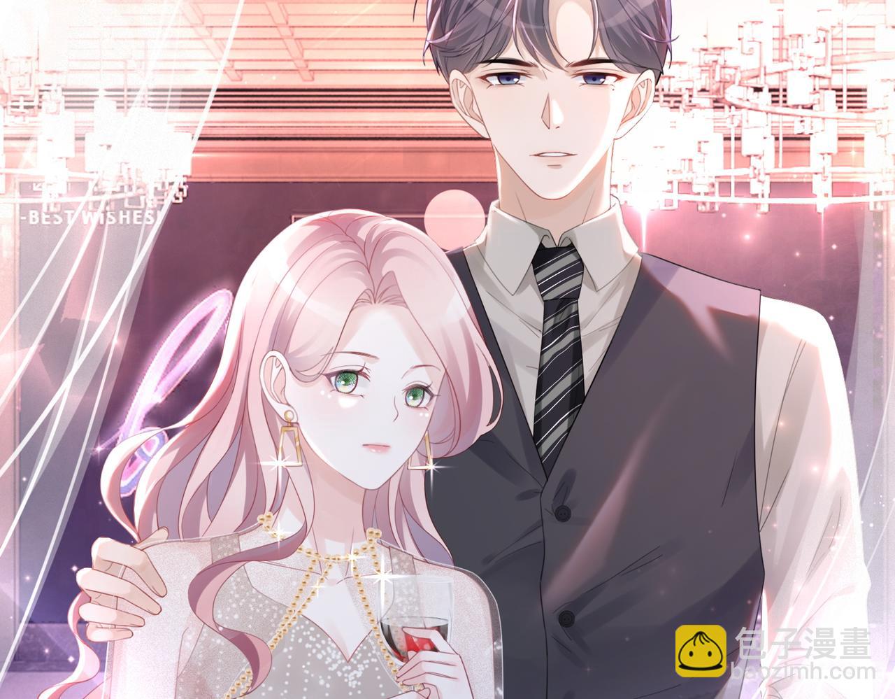 第45话 宠妹狂魔(1/3)-第46话
