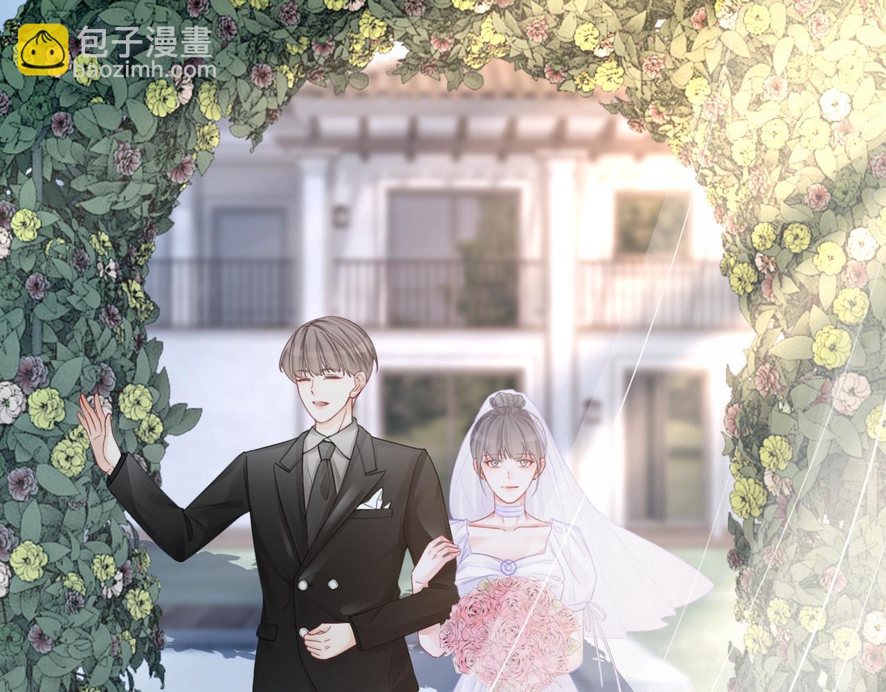 第47话 坦诚心意(1/3)-第48话