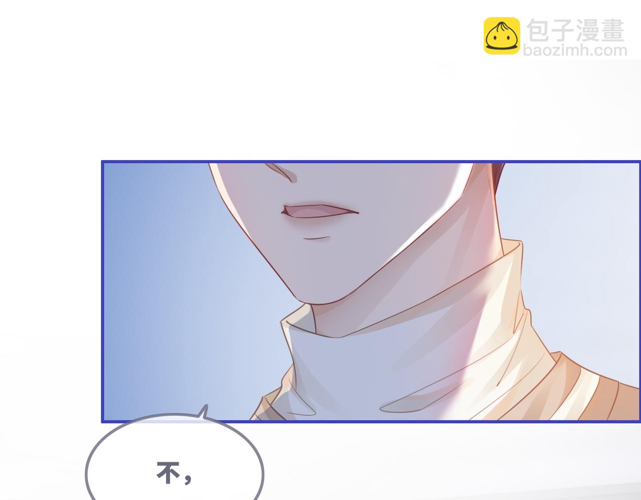 第49话 我爱你(1/3)-第50话