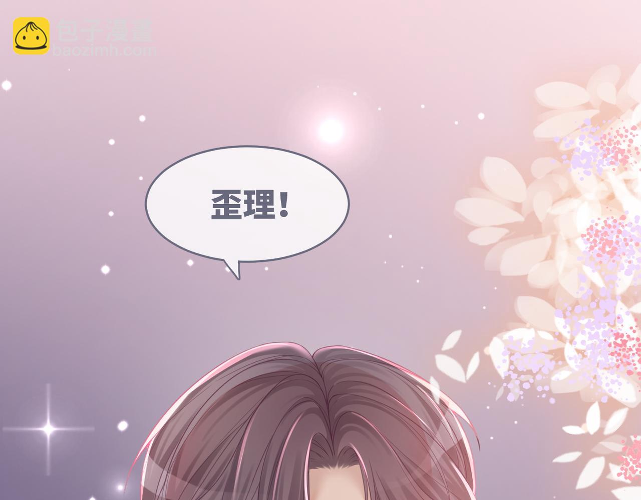 第49话 我爱你(1/3)-第50话