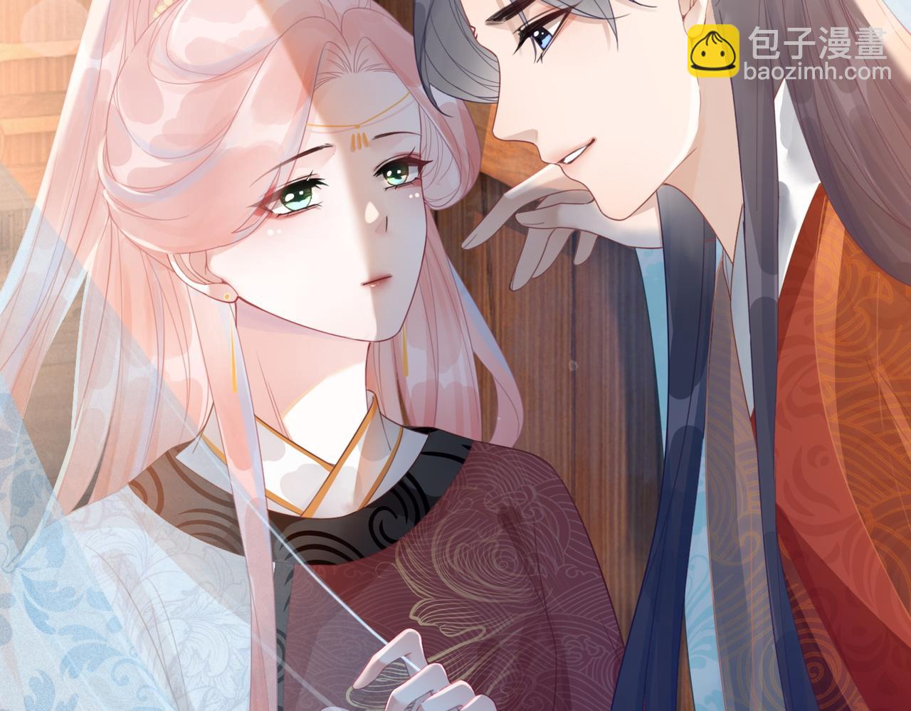 第51话 自恋狂魔(1/3)-第52话