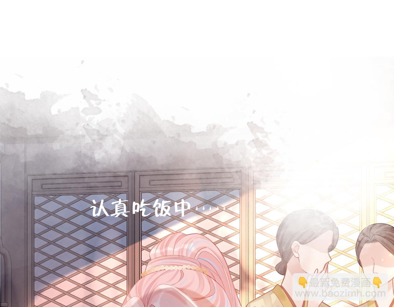第53话 奇葩的家人(1/3)-第54话
