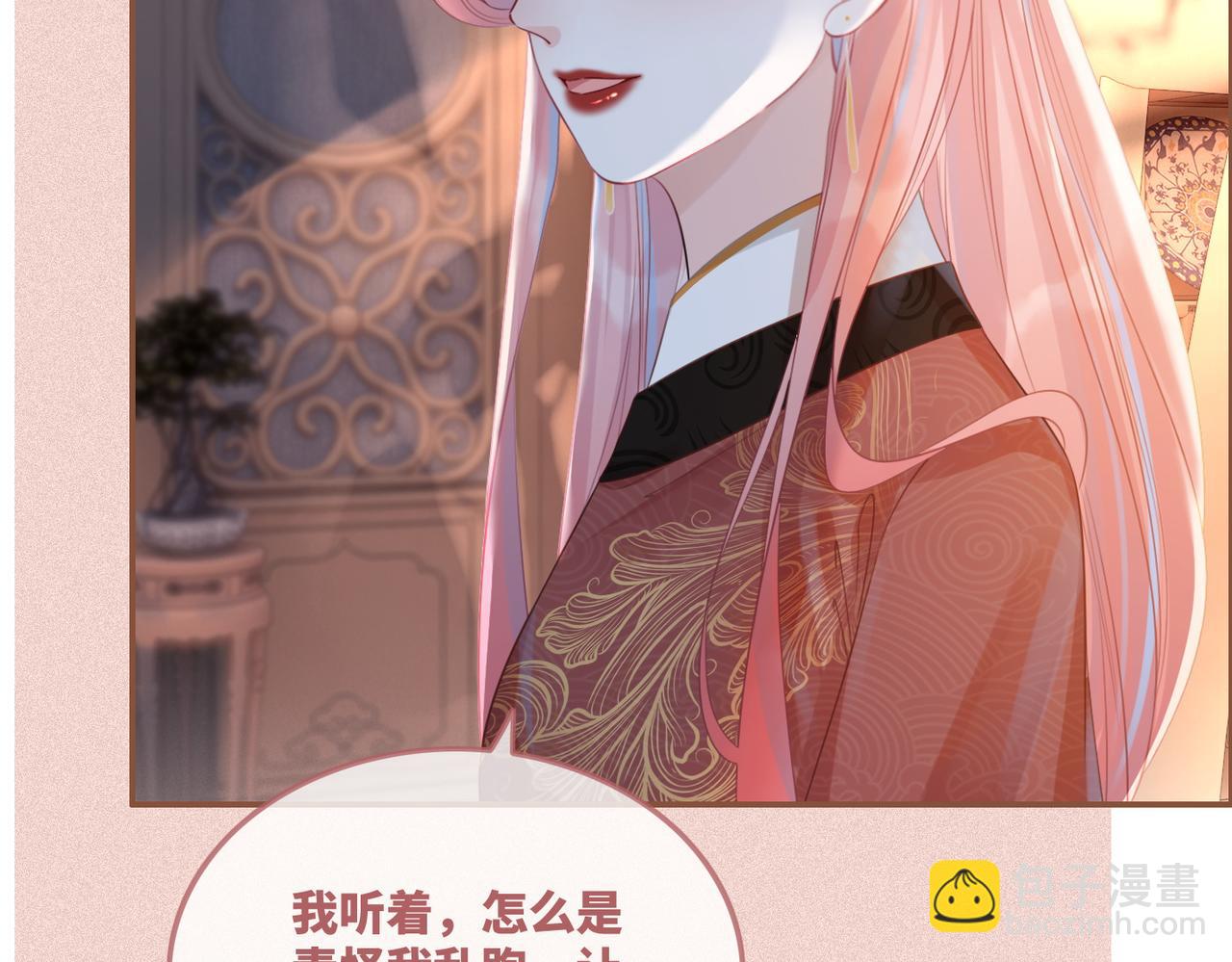 第53话 奇葩的家人(1/3)-第54话