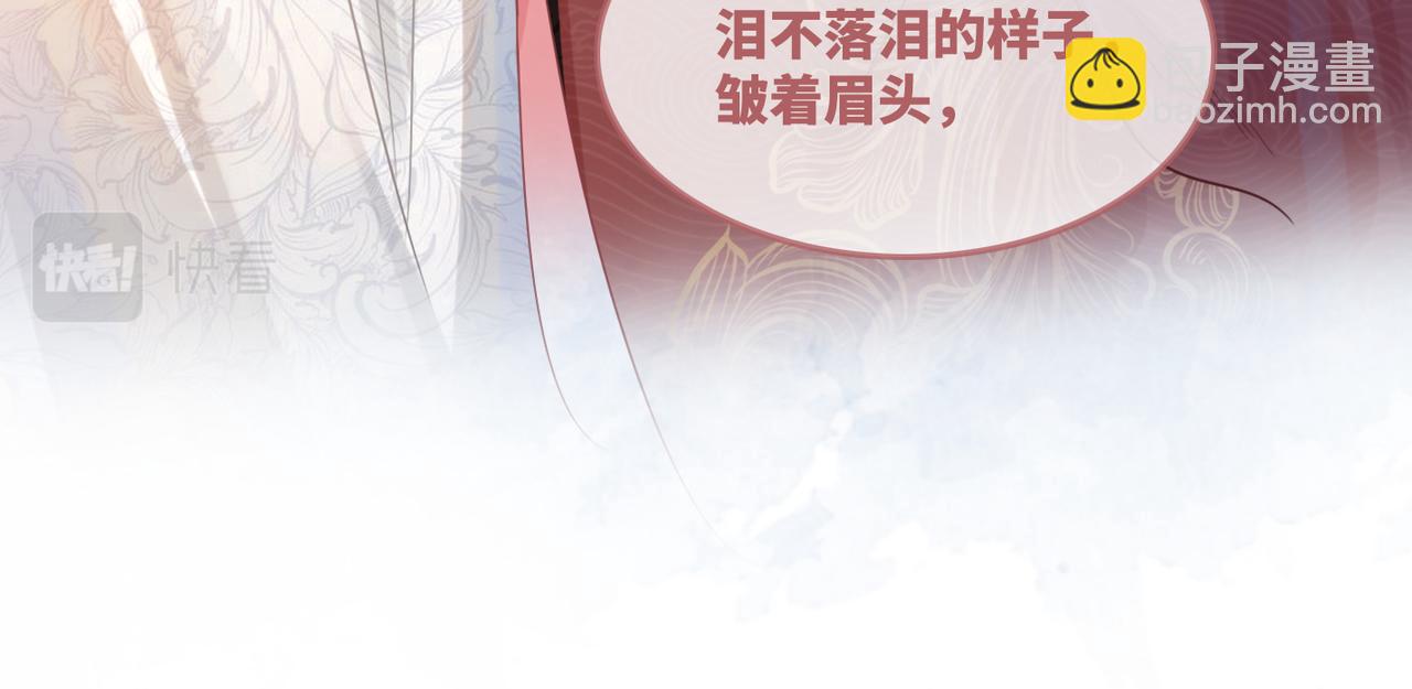第53话 奇葩的家人(1/3)-第54话