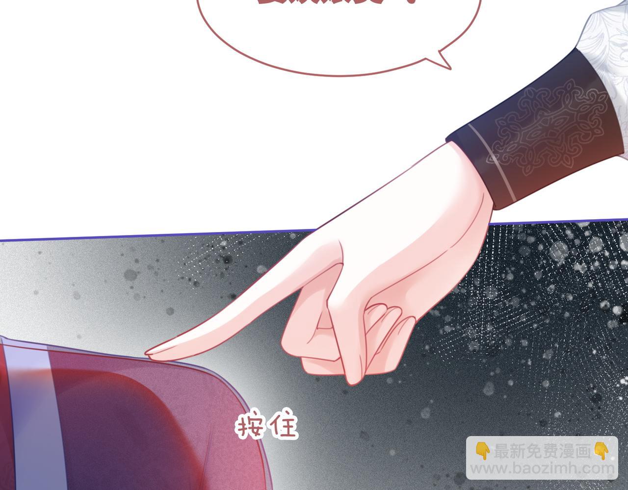 第53话 奇葩的家人(1/3)-第54话