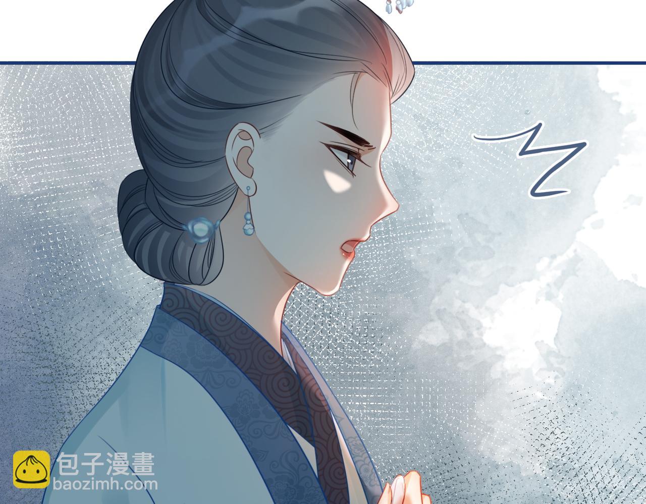 第55话 暗中宠溺(1/3)-第56话