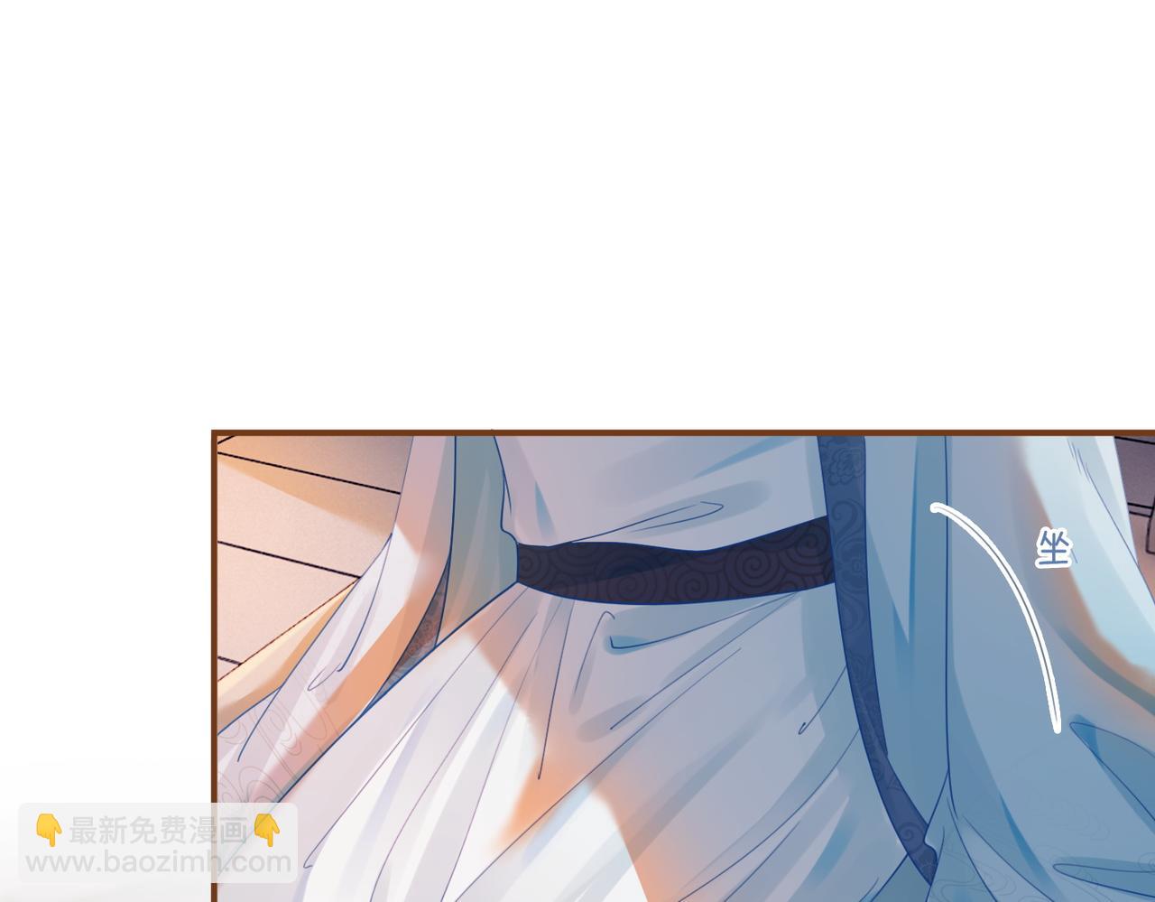 第55话 暗中宠溺(1/3)-第56话