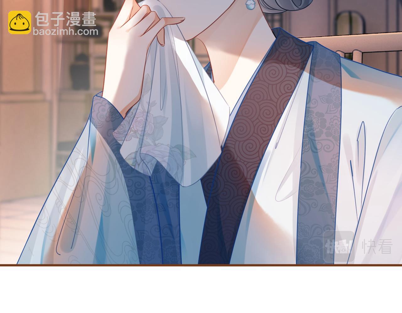 第55话 暗中宠溺(1/3)-第56话