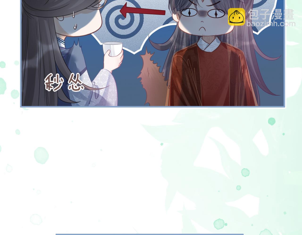 第57话 暗中挑衅(1/3)-第58话