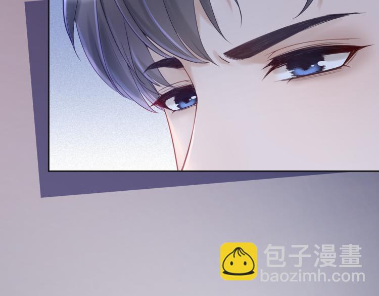 第5话 我想要你(1/3)-第6话