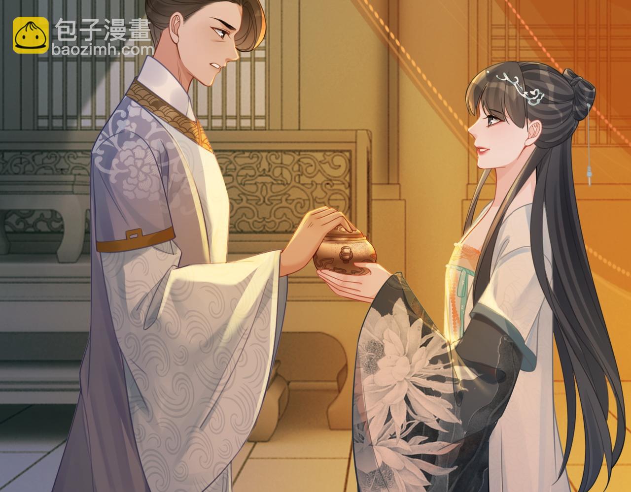 第61话 拍卖会吃瘪(1/3)-第62话