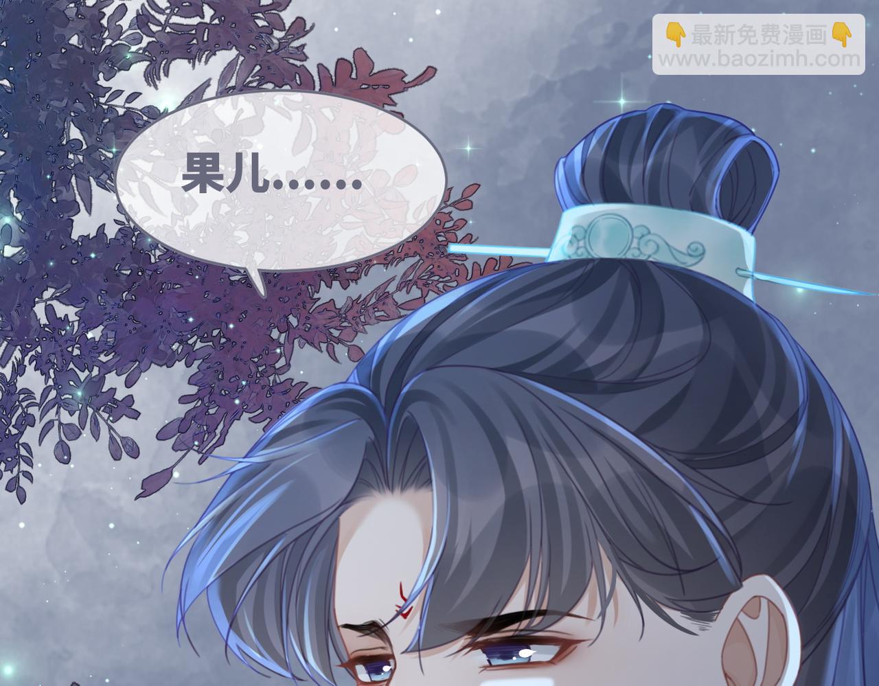 第63话 复仇继续~(1/3)-第64话