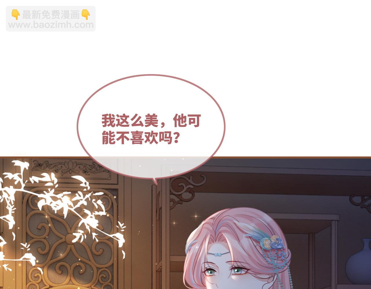 第63话 复仇继续~(1/3)-第64话