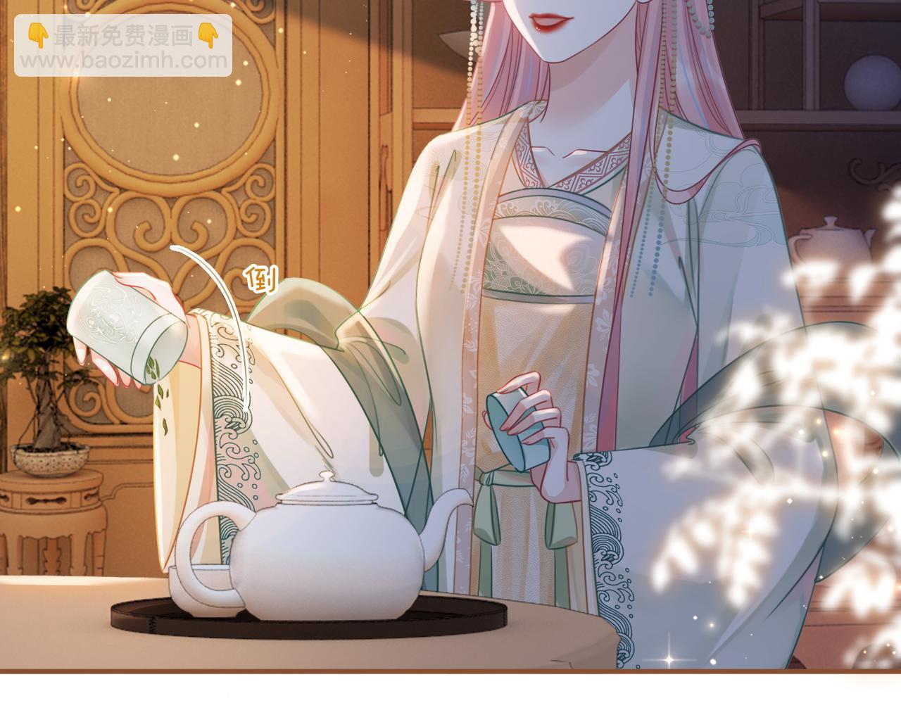 第63话 复仇继续~(1/3)-第64话