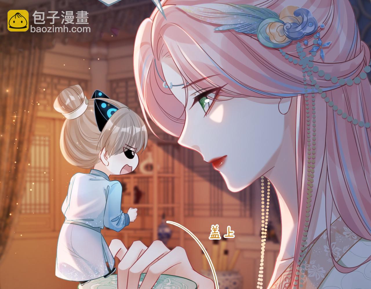 第63话 复仇继续~(1/3)-第64话