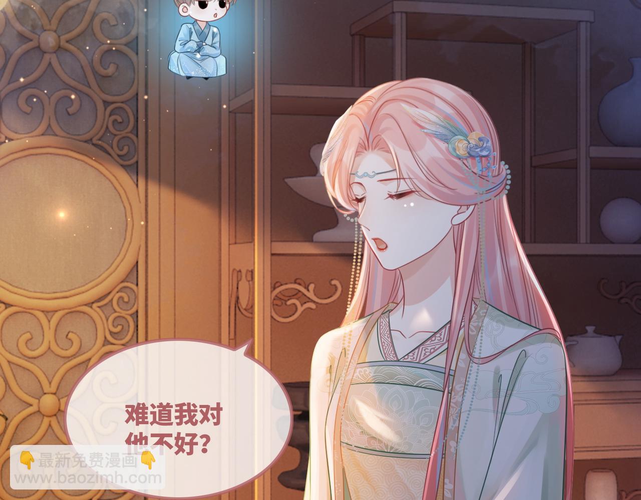 第63话 复仇继续~(1/3)-第64话