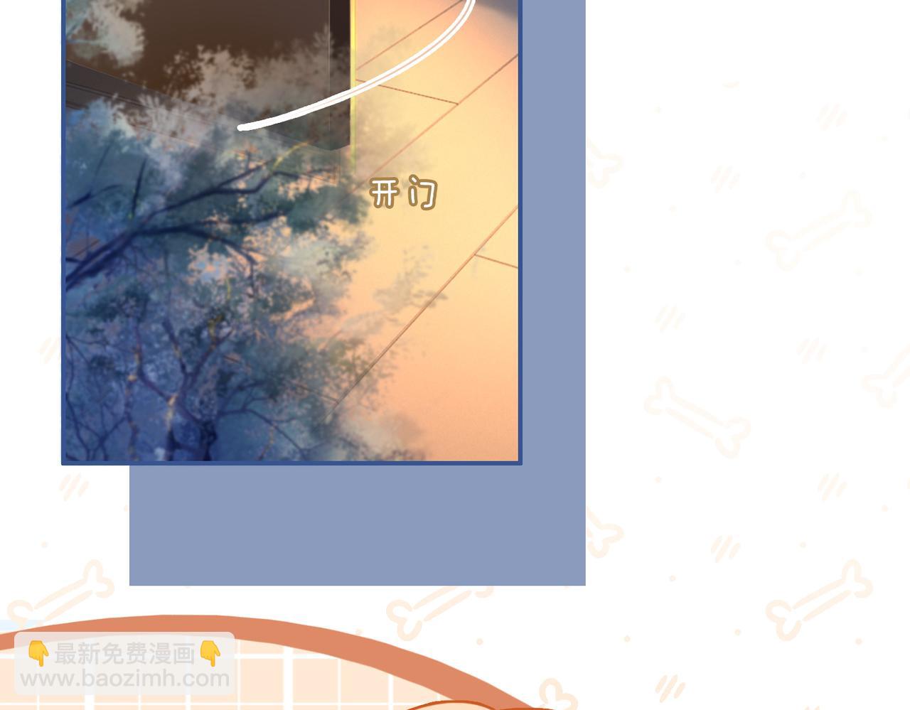 第63话 复仇继续~(1/3)-第64话