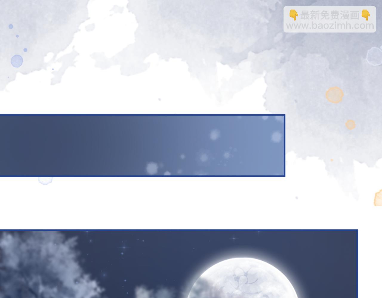 第65话 奇葩家人的小算盘(1/3)-第66话
