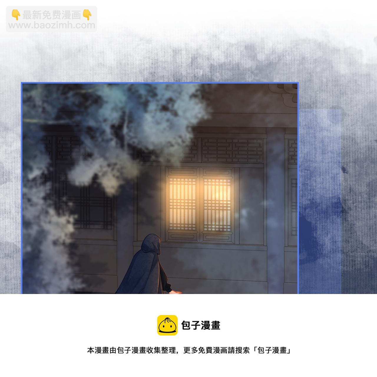 第65话 奇葩家人的小算盘(1/3)-第66话