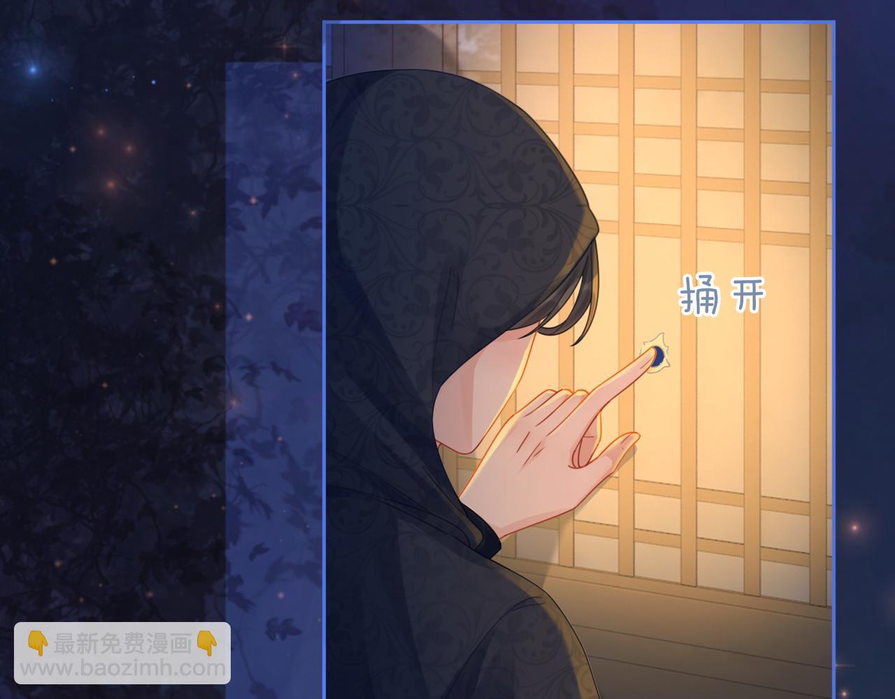 第65话 奇葩家人的小算盘(1/3)-第66话