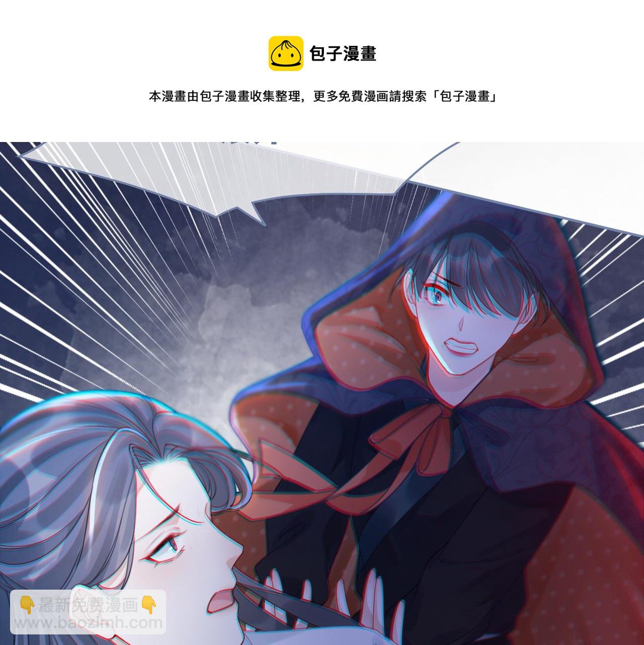 第65话 奇葩家人的小算盘(1/3)-第66话