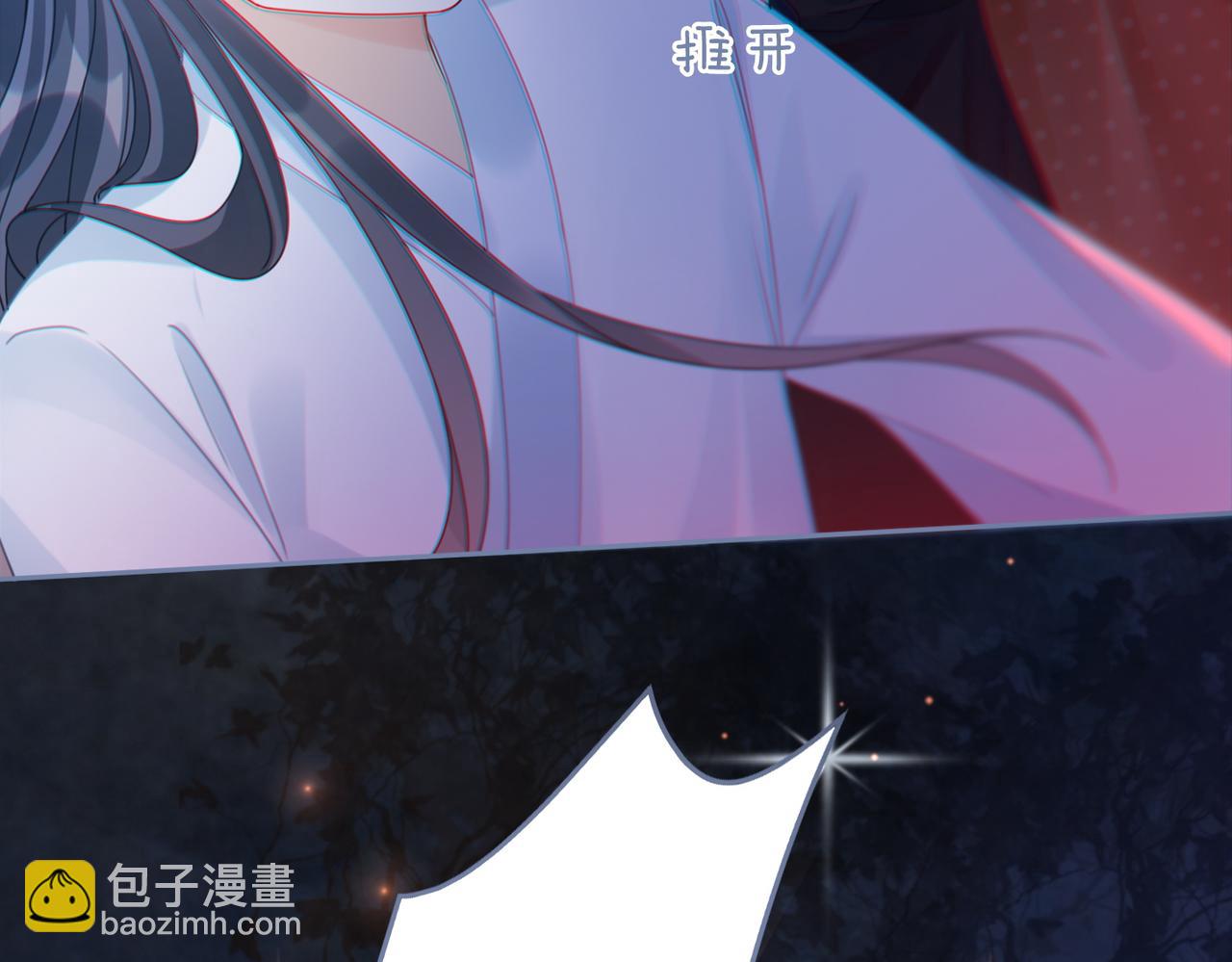 第65话 奇葩家人的小算盘(1/3)-第66话