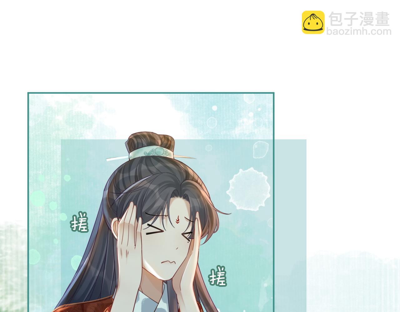 第69话 机缘花落谁家(1/3)-第70话