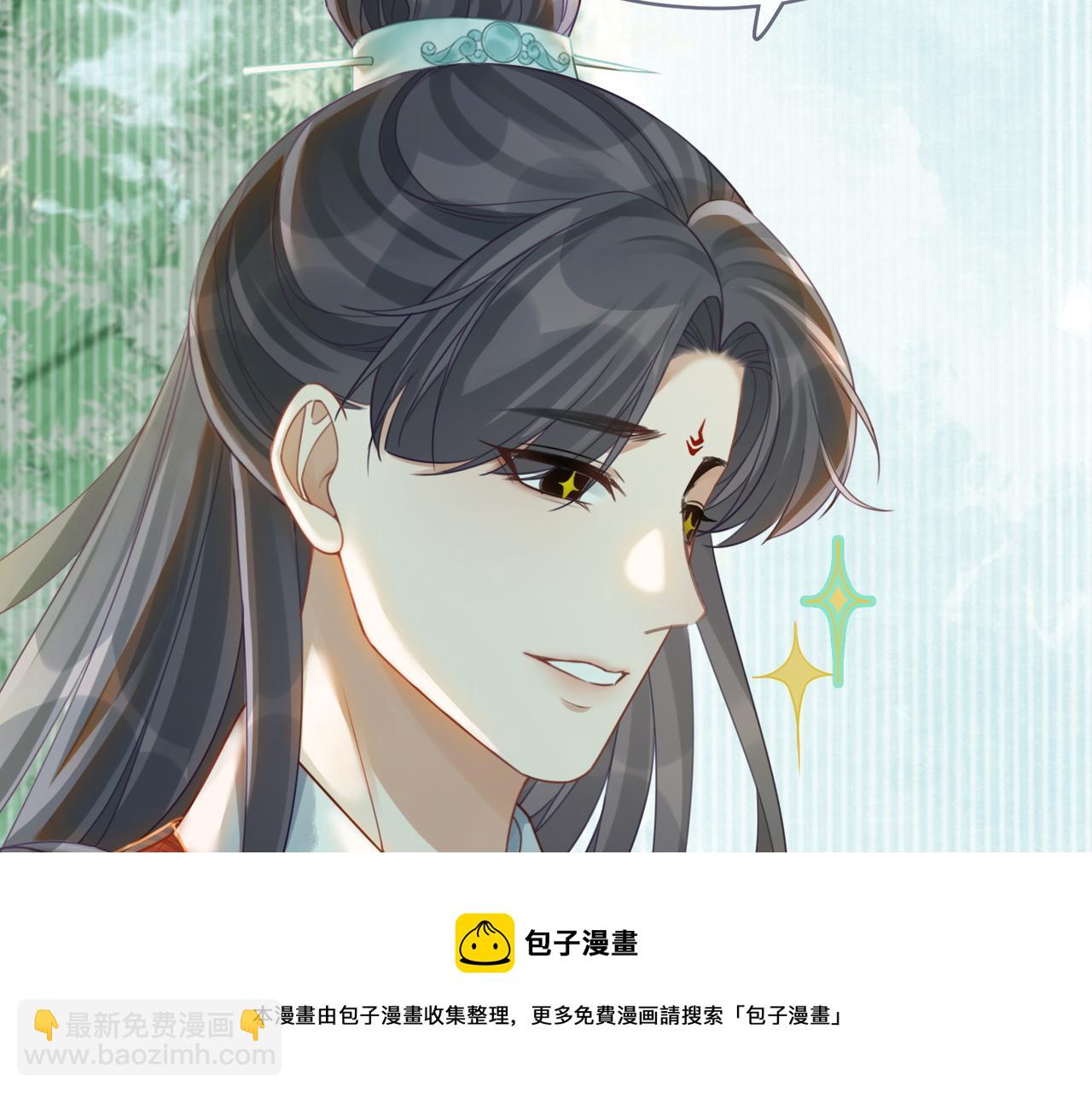 第69话 机缘花落谁家(1/3)-第70话