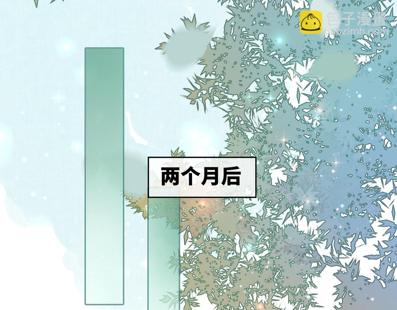 第69话 机缘花落谁家(1/3)-第70话