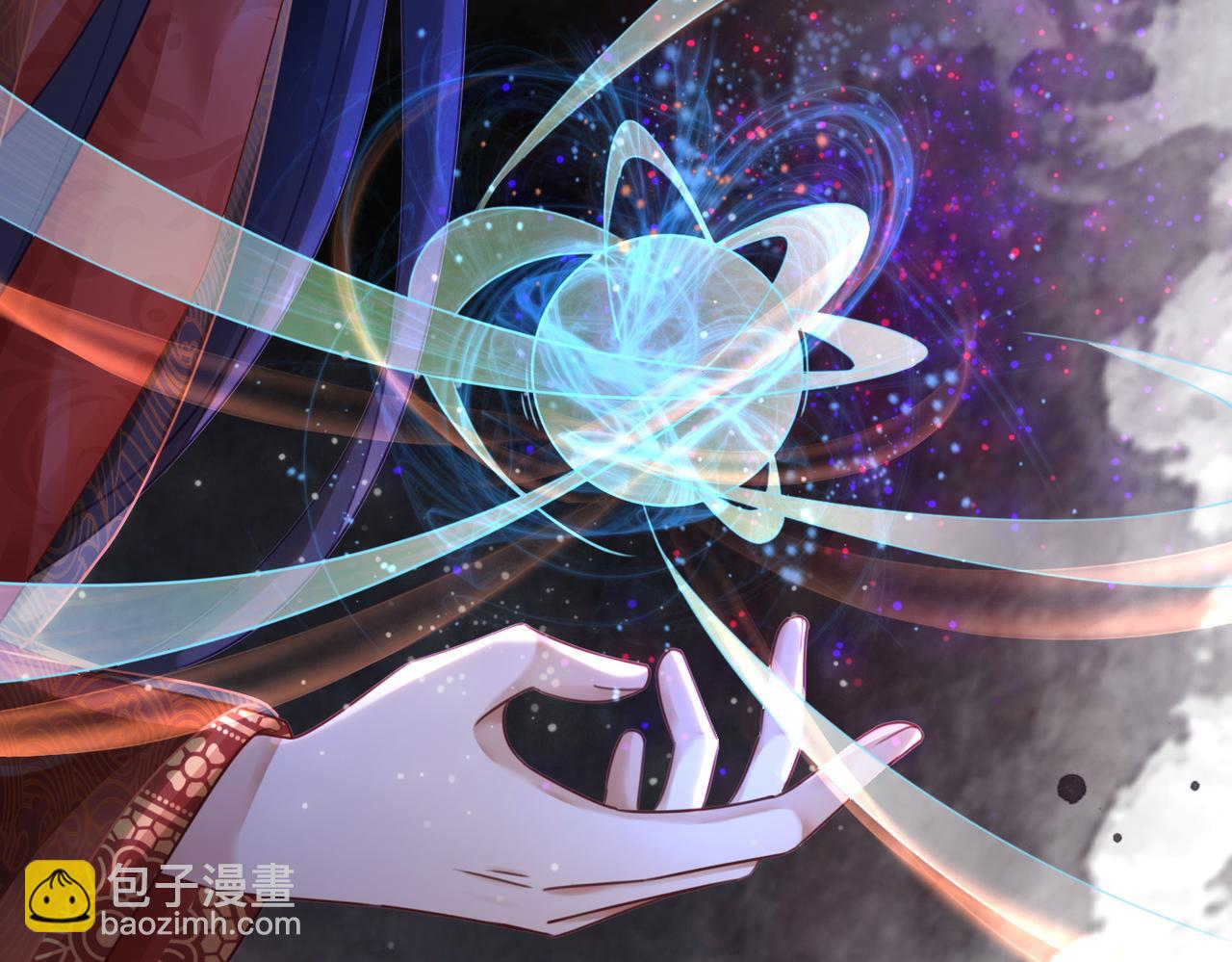 第71话 我们结婚(1/3)-第72话