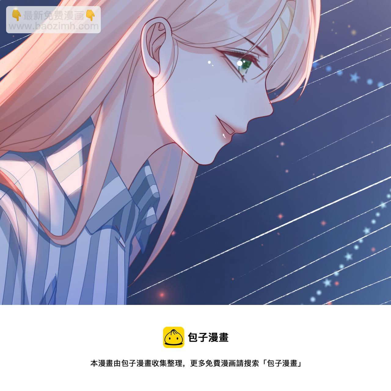 第73话 毁容的校花(1/3)-第74话