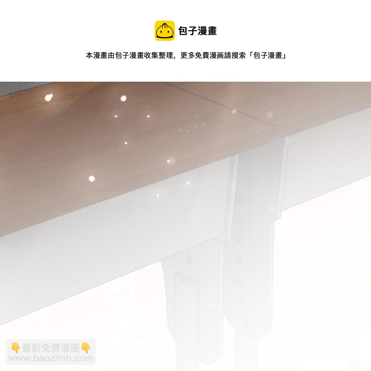 第75话 默默关心(1/2)-第76话
