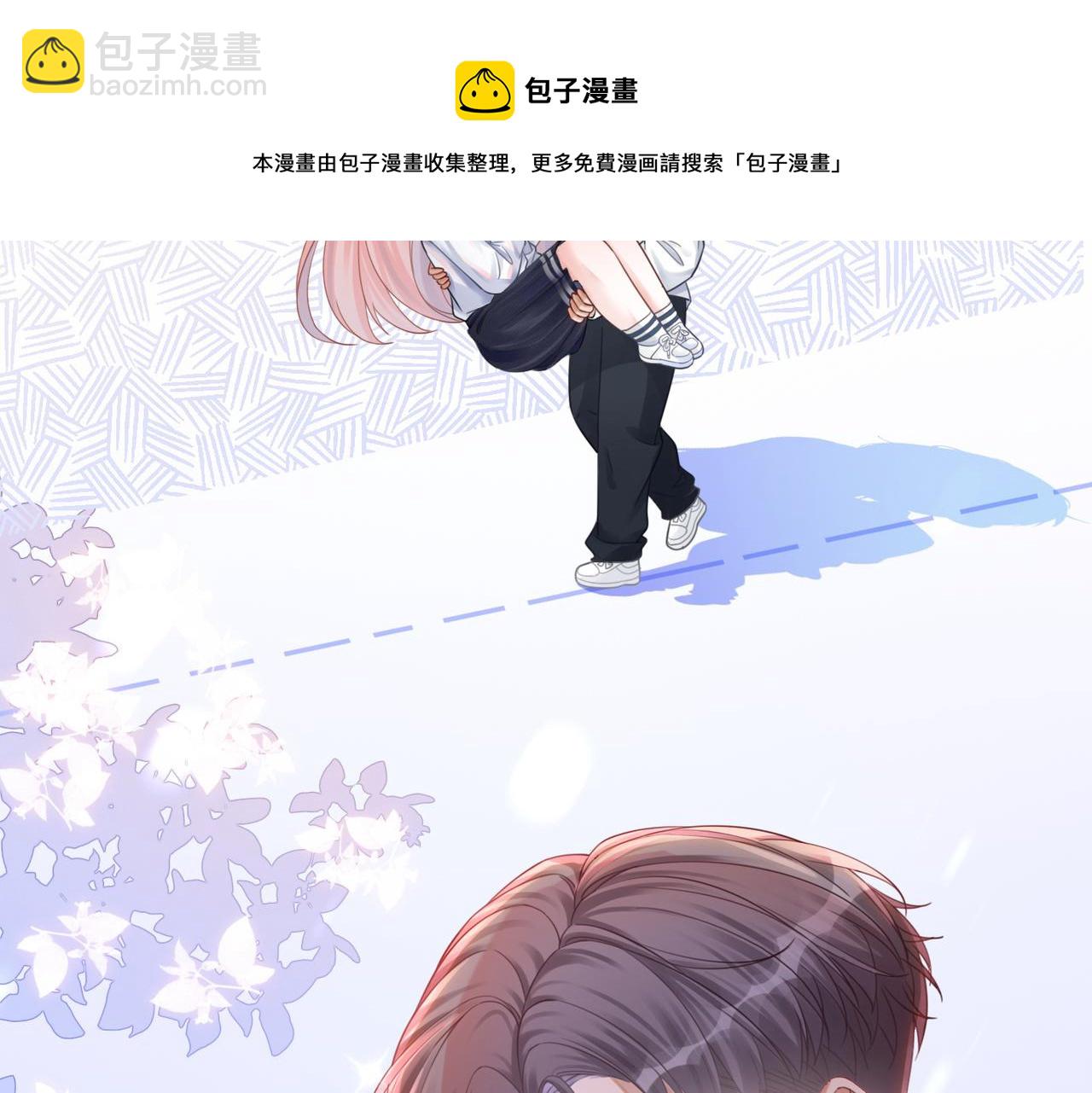 第75话 默默关心(1/2)-第76话