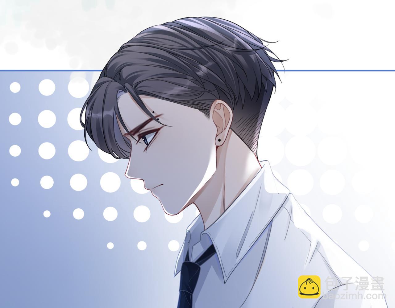 第77话 上药(1/2)-第78话