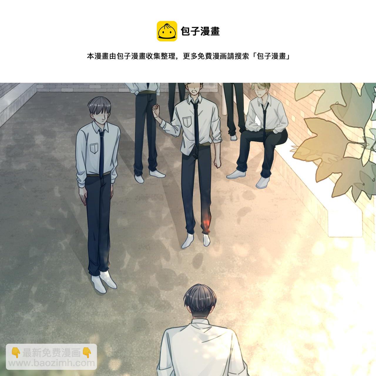 第77话 上药(1/2)-第78话