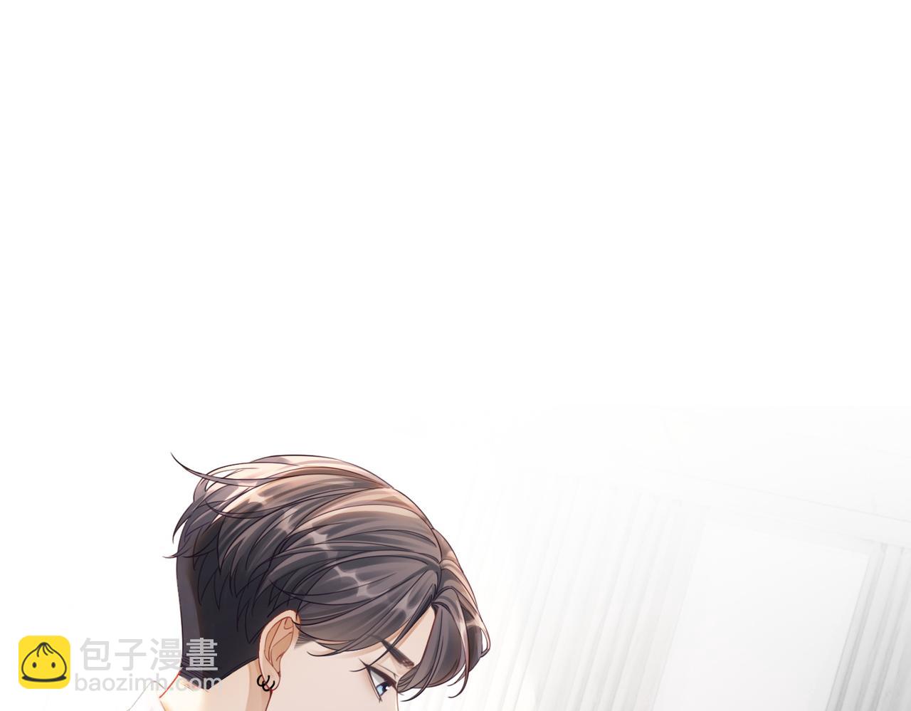 第79话 模范男友(1/3)-第80话