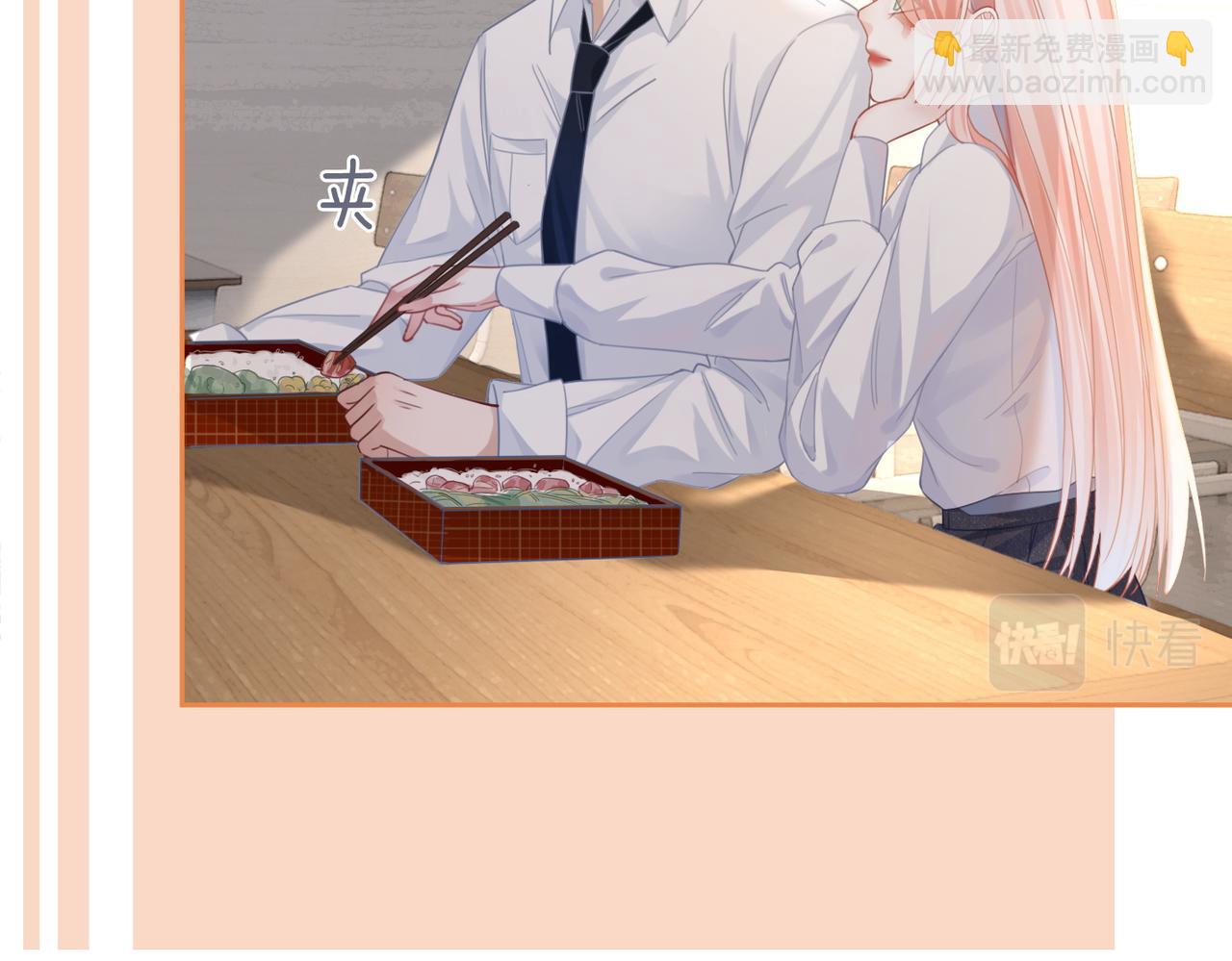 第79话 模范男友(1/3)-第80话