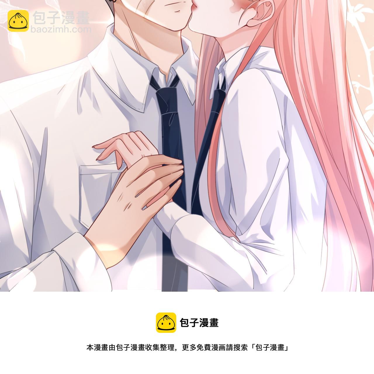 第83话 学霸夫妇发狗粮(1/3)-第84话