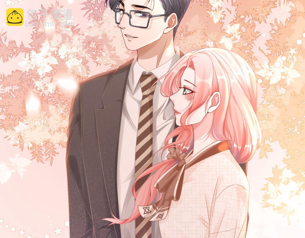 第85话 嫁给我(1/3)-第86话